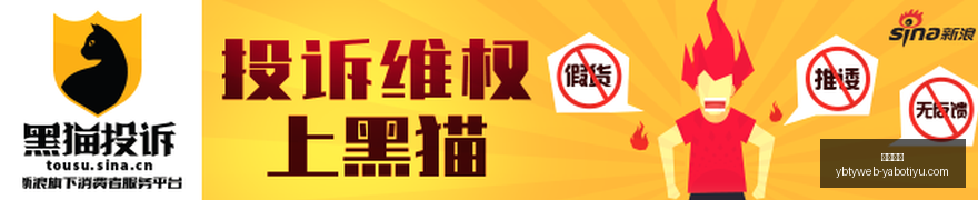 电竞女神新,代言,品牌合作引,亚博体育,亚博体育官网,亚博体育app,亚博体育下载