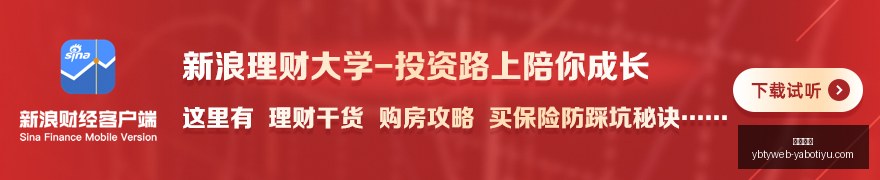 巴萨逆袭莱,万制胜一击,费尔明助阵,亚博体育,亚博体育官网,亚博体育app,亚博体育下载